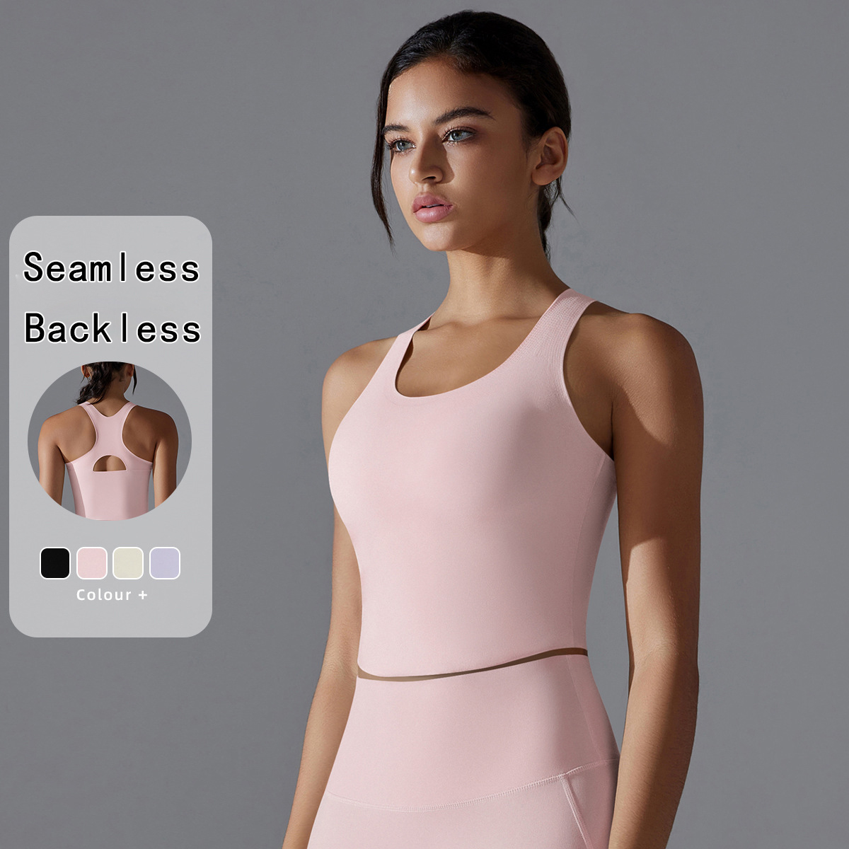 T Shirt Bra Seamless - Seamless Yoga Vest Woman Solid Color