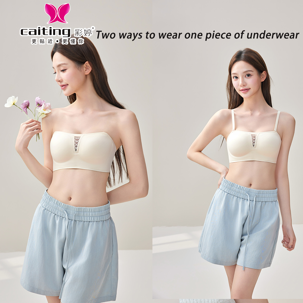 CAITING Seamless Women's Bra P - огляд і ціна Wirefree Bra Comfort