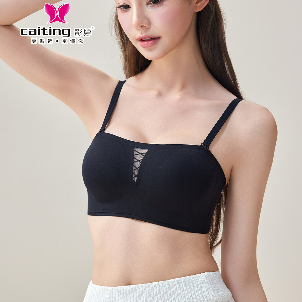 CAITING Seamless Women's Bra P - огляд і ціна Wirefree Bra Comfort