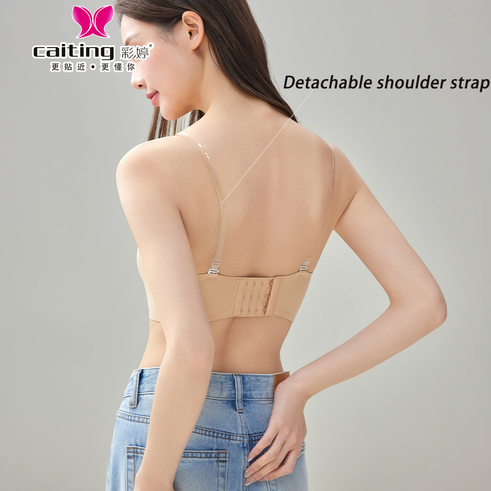 CAITING Seamless Women's Bra P - огляд і ціна Wirefree Bra Comfort