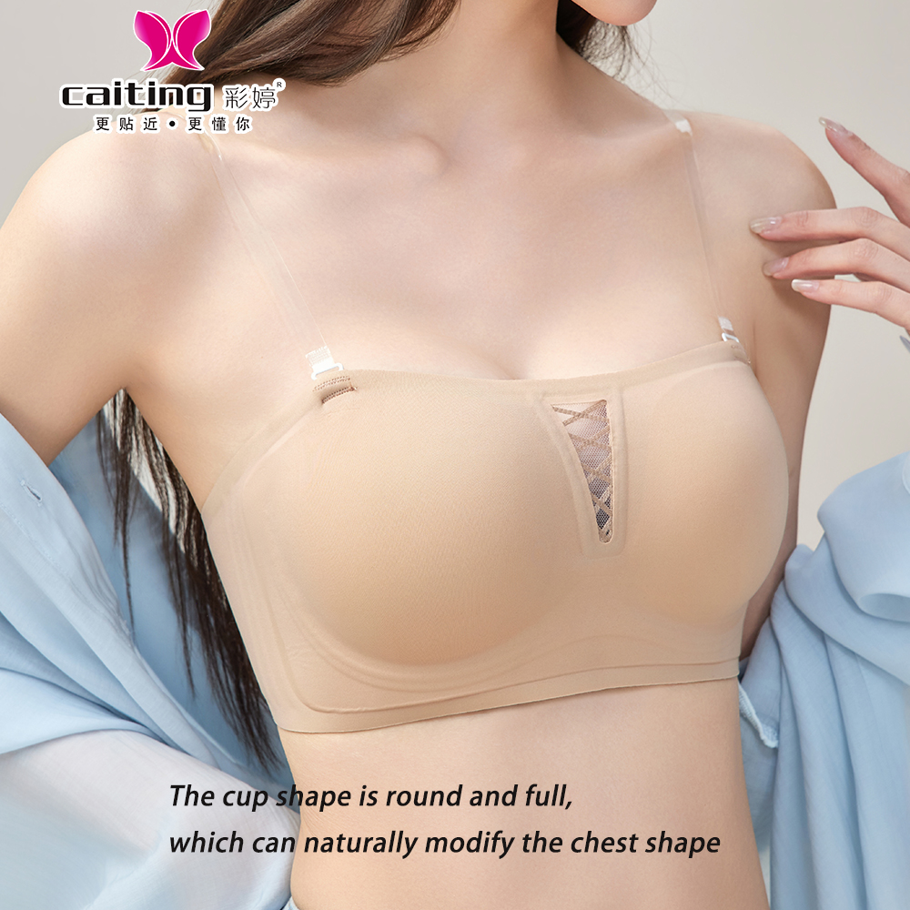 CAITING Seamless Women's Bra P - огляд і ціна Wirefree Bra Comfort