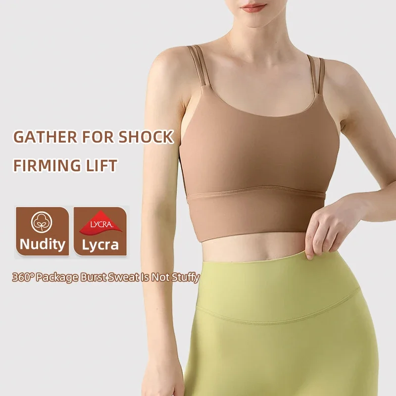 Women's Yoga Vest Fitness Runn - огляд і ціна Sports Bra Racerback